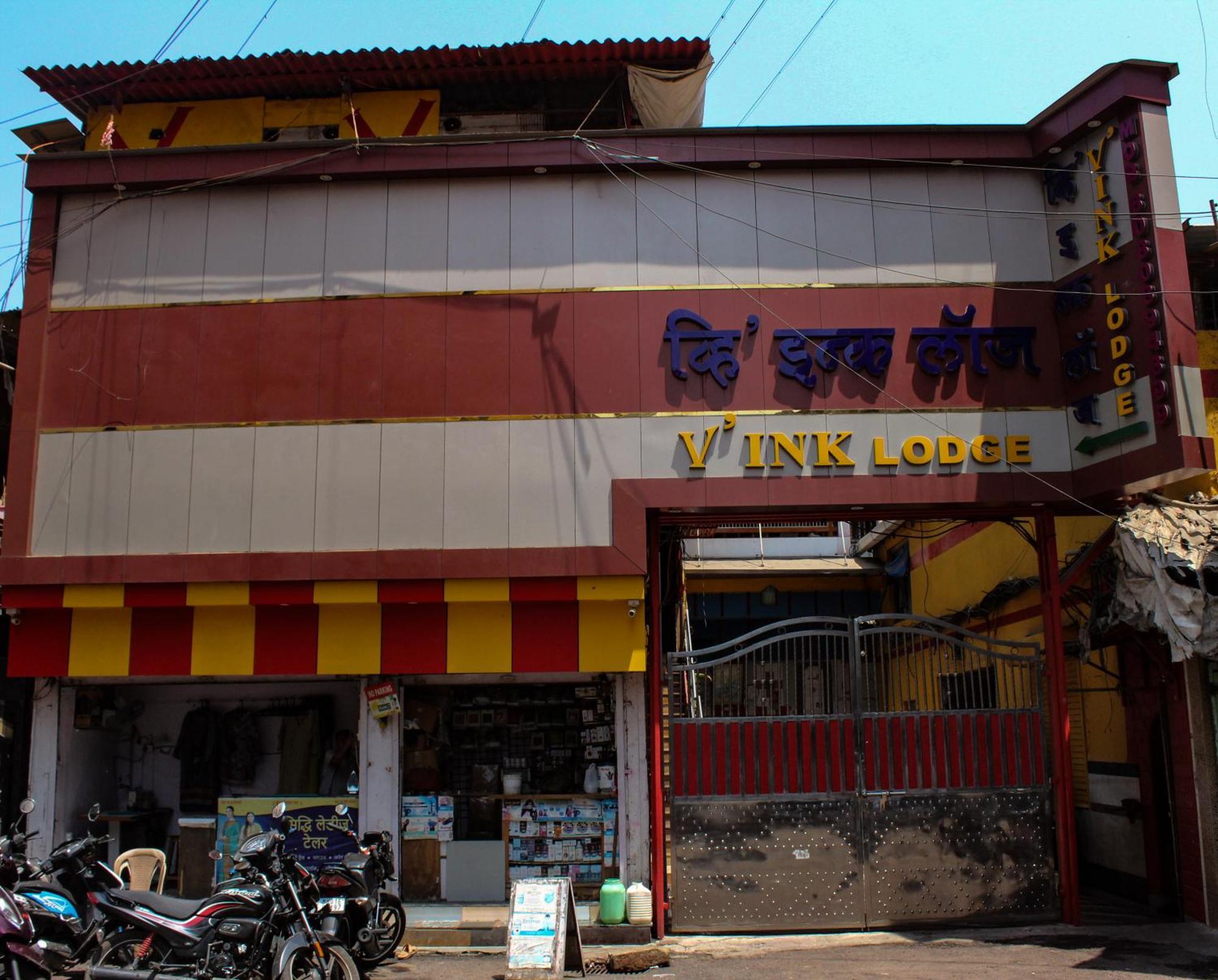 Vink Lodge - Mumbai, Mumbai